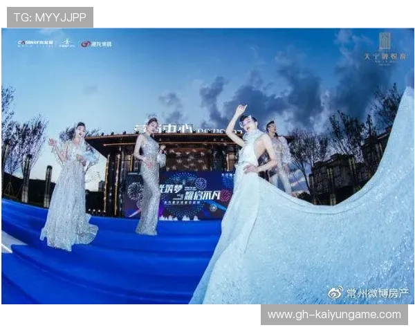 “审美盛宴”，精彩直播引爆全网！