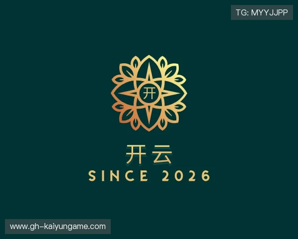 认识开云体育赛事直播